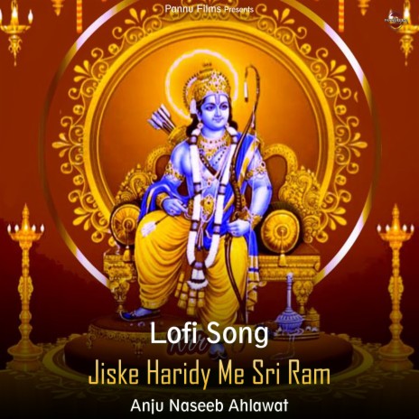 Jiske Haridy Me Sri Ram - Lofi Song | Boomplay Music