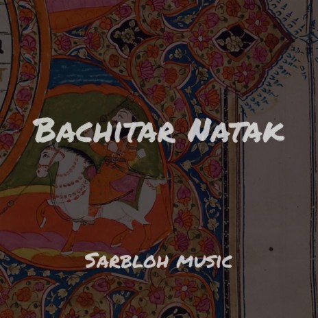 Bachitar Natak | Boomplay Music