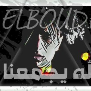 elboudi - الفستان الابيض