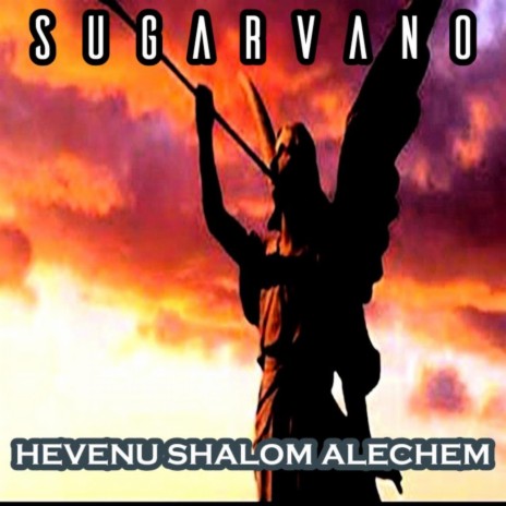 HEVENU SHALOM ALECHEM | Boomplay Music