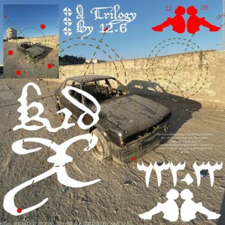 AL TASMIYAH ($MXTI Remix) | Boomplay Music