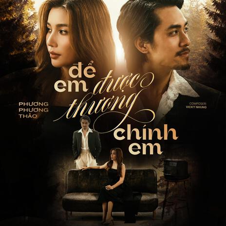 Để Em Được Thương Chính Em | Boomplay Music