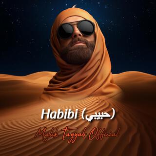 Habibi (حبيبي)