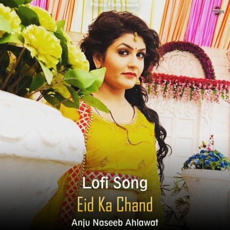 Eid Ka Chand - Lofi Song | Boomplay Music