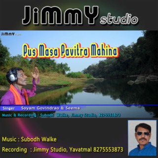 Pus Masa pavitra mahina (Jangobai Song)