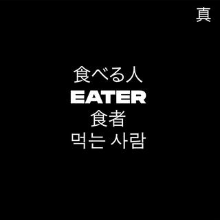 Eater