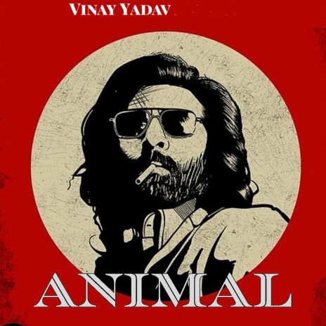 Animal Whistle BGM | Boomplay Music