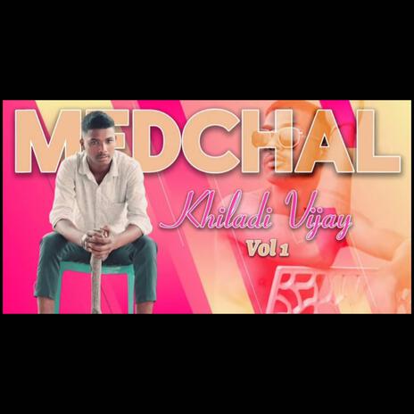 Medchal khaildi VIJAY VOLUME.1 SONG MANA TELANGANA FOLK