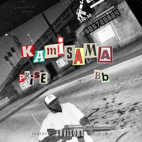 KAMISAMA | Boomplay Music