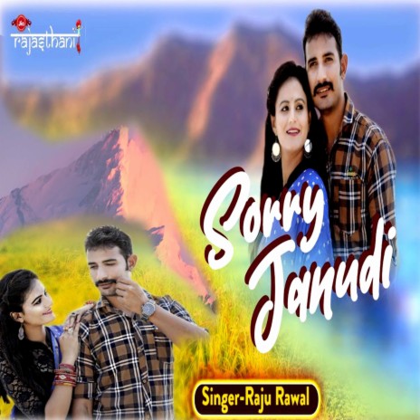 Sorry Janudi | Boomplay Music