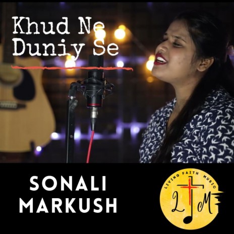 khuda Ne Duniya Se | Boomplay Music