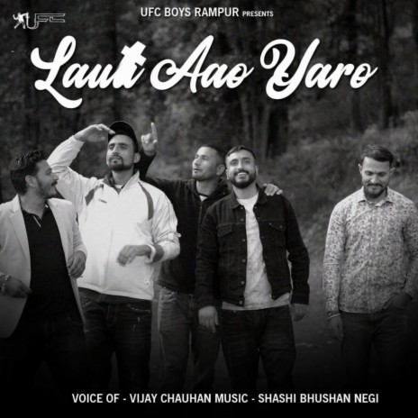 Laut Aao Yaro | Boomplay Music