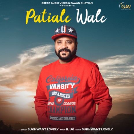 Patiale Wale | Boomplay Music