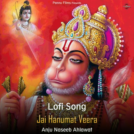 Jai Hanumat Veera - Lofi Song | Boomplay Music