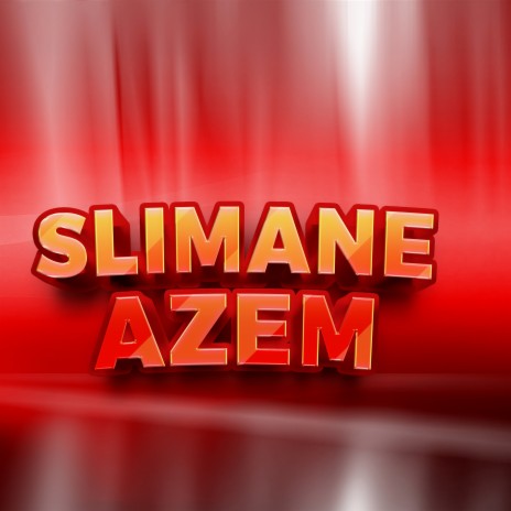 slimane azem ami vavakh inayi | Boomplay Music