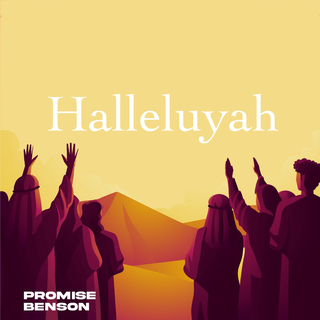 Halleluyah