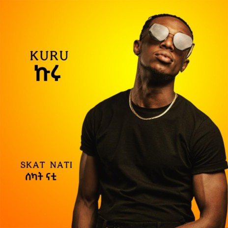 Kuru | Boomplay Music