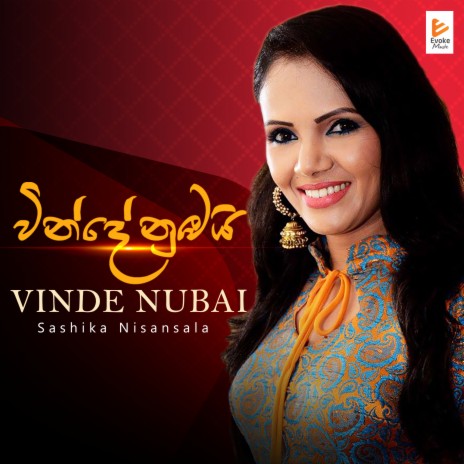 Vinde Nubai | Boomplay Music