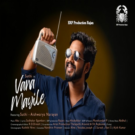 Vana Mayile | Boomplay Music