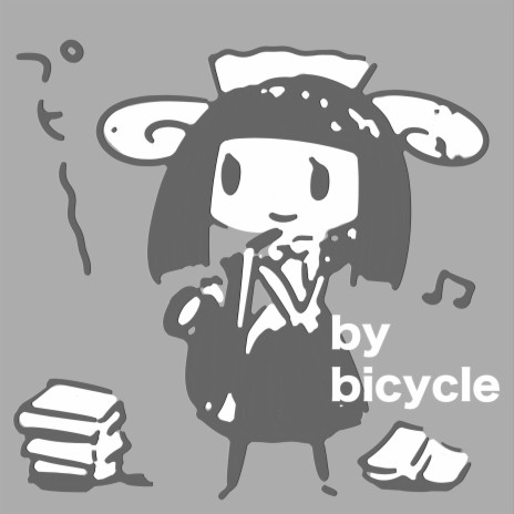 by bicycle ft. 吉田隆一 | Boomplay Music