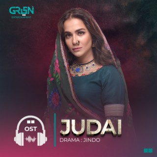 Judai (Original Soundtrack From Jindo)