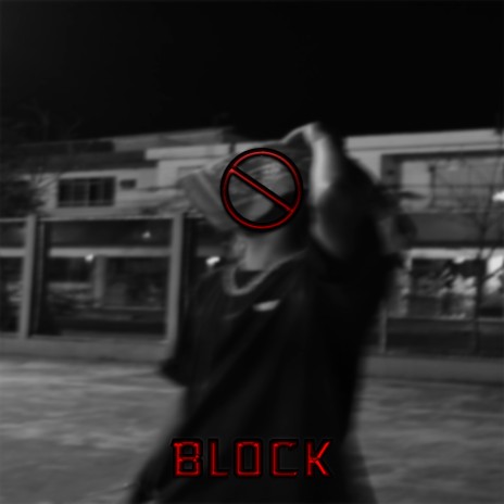 Block | Boomplay Music