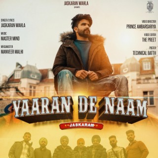 Yaaran de Naam