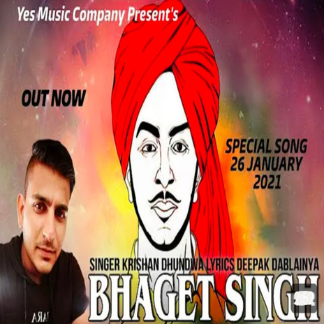 Bhagat Singh ft. Krishan Dhundwa