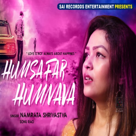 Tum Itna Jo Rulate Ho | Boomplay Music