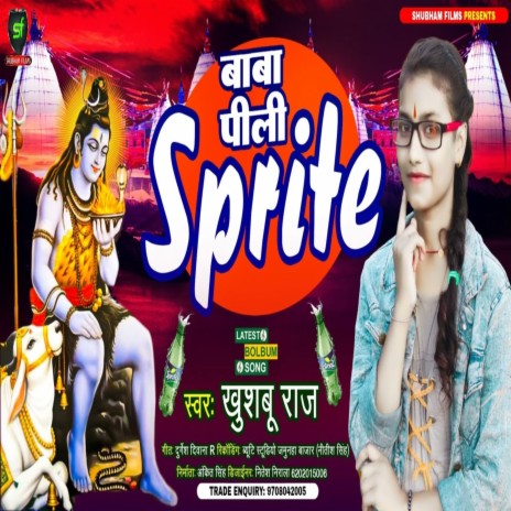 Baba Pili Sprite | Boomplay Music