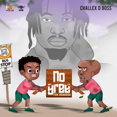 No Gree For Anybody | Boomplay Music
