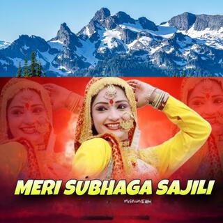 Meri Subhaga Sajili