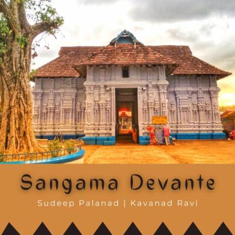 Sangama Devante | Boomplay Music