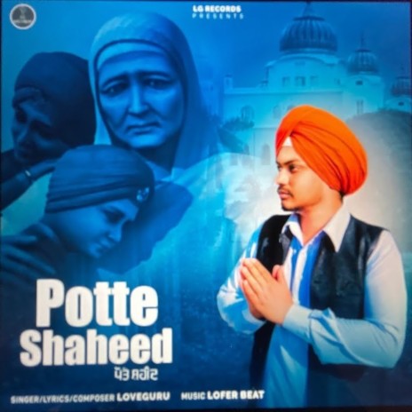 Potte Shaheed | Boomplay Music