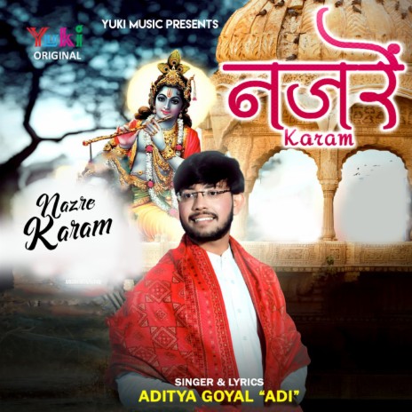 Nazre Karam | Boomplay Music