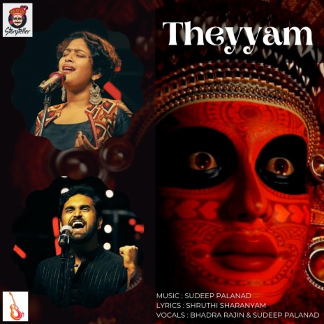 Theyyam | Folk Stories ft. The Story Teller