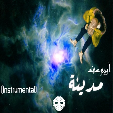Madina (Instrumental) ft. Abyusif | Boomplay Music