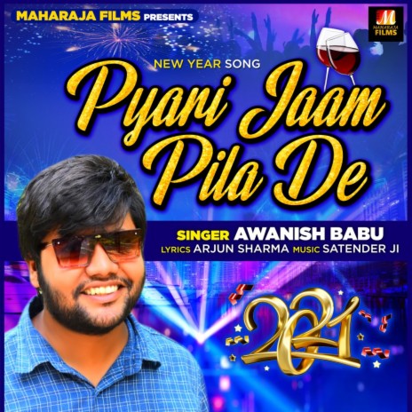 Pyari Jaam Pila de | Boomplay Music