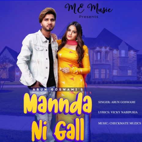 Mannda Ni Gall | Boomplay Music