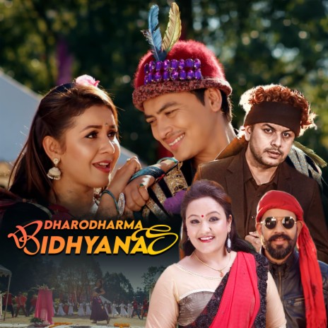 Dharodharma Bidhyanas ft. Laxmi Malla & Pramod Kharel | Boomplay Music