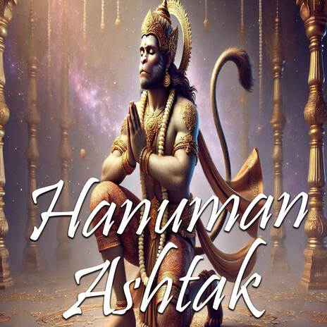 Hanuman Ashtak (Female) | Boomplay Music