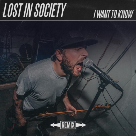 I Want to Know | Boomplay Music