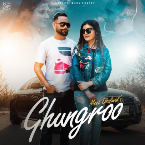 Ghungroo | Boomplay Music