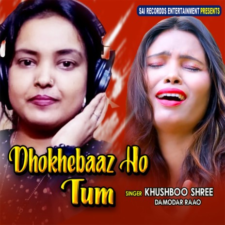 Bewajah Rulate Hai Log | Boomplay Music