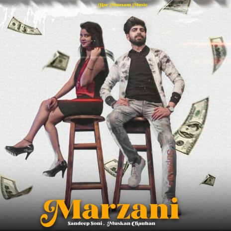 Marzaani ft. Muskan Chauhan | Boomplay Music