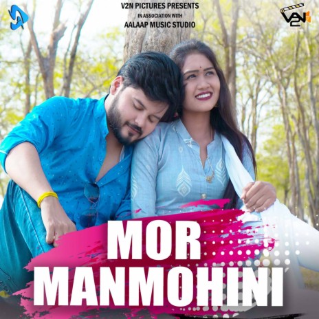 Mor Manmohini (Chhattisgarhi Song) ft. Kshatrani Jain, Padma Dewangan, Jeetendriyam Dewangan & Nitesh Sahu | Boomplay Music