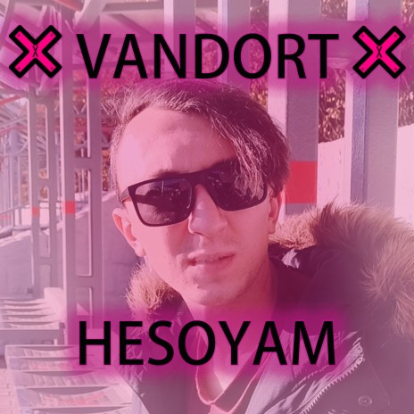 Hesoyam