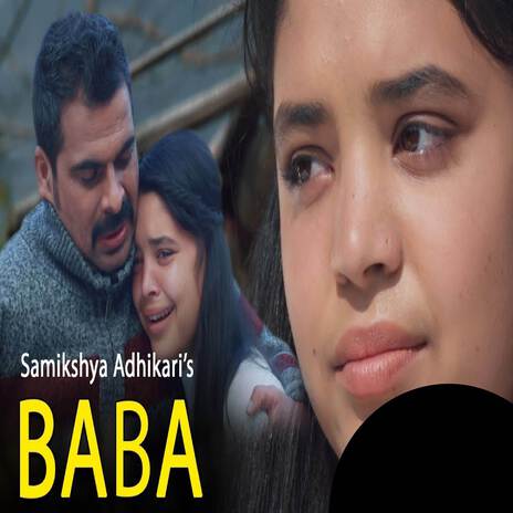 Baba Banma Kafal | Boomplay Music