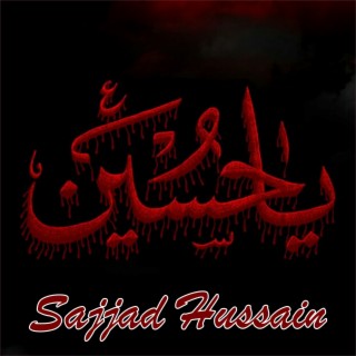 Ya Hussain