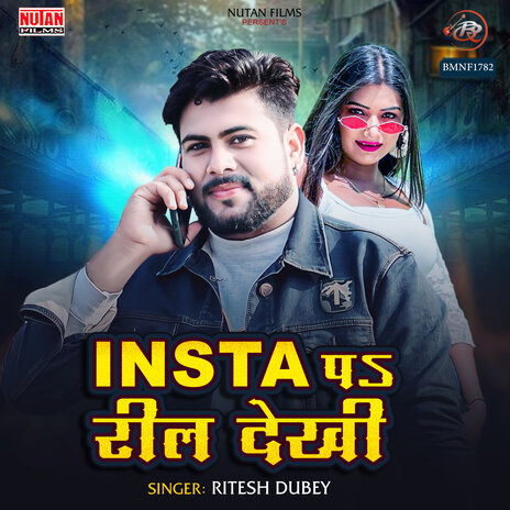 Insta Pa Reel Dekhi | Boomplay Music